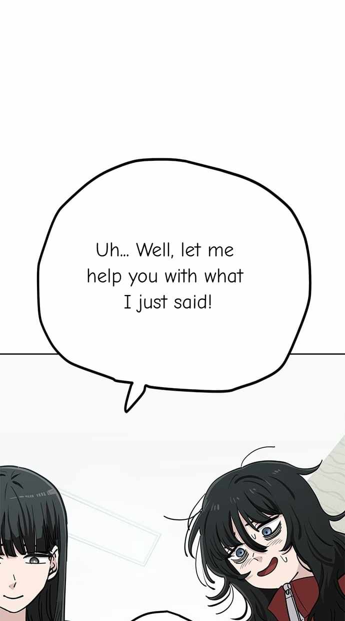 Unemployed Gye Baeksun Chapter 108 34